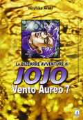 Jojo  Vento Aureo 7 (Di 10)