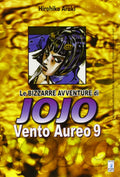 Jojo  Vento Aureo 9 (Di 10)