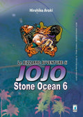 Jojo  Stone Ocean 6 (Di 11)