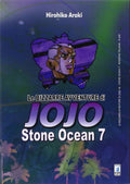 Jojo  Stone Ocean 7 (Di 11)