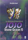 Jojo  Stone Ocean 10(Di 11)