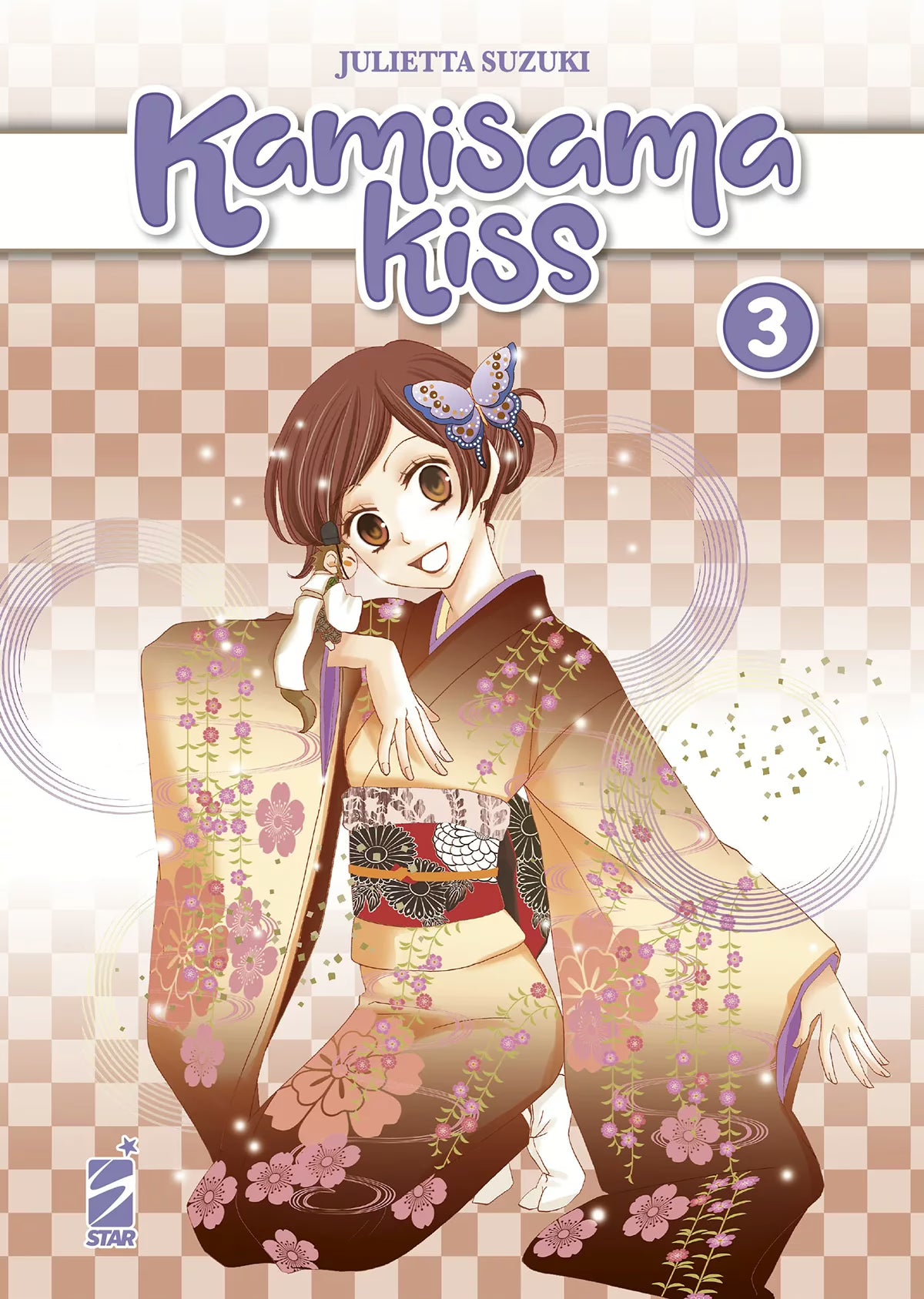 Kamisama Kiss New Edition 3