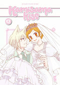 Kamisama Kiss New Edition 13