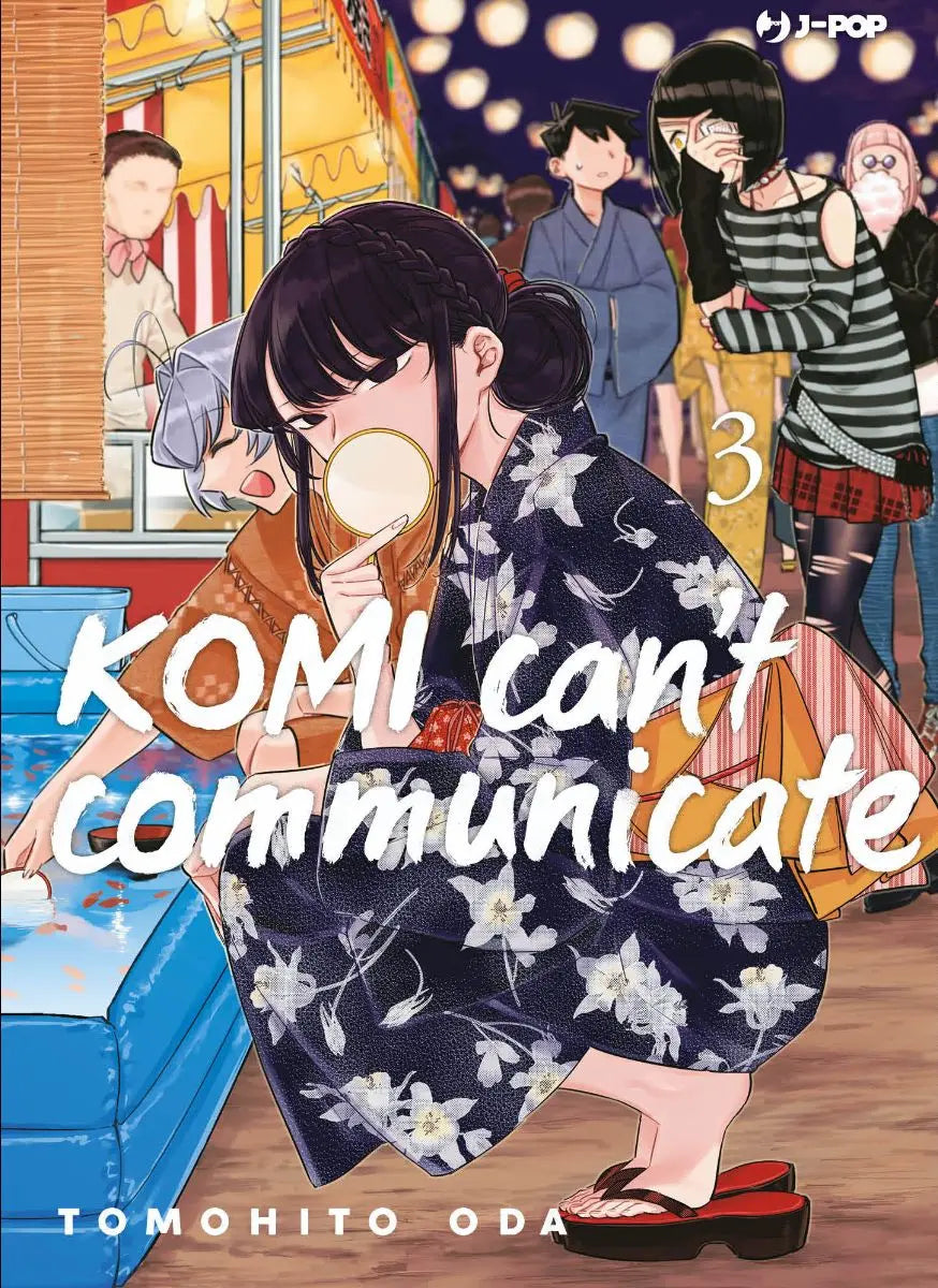 Komi Can'T Communicate 3