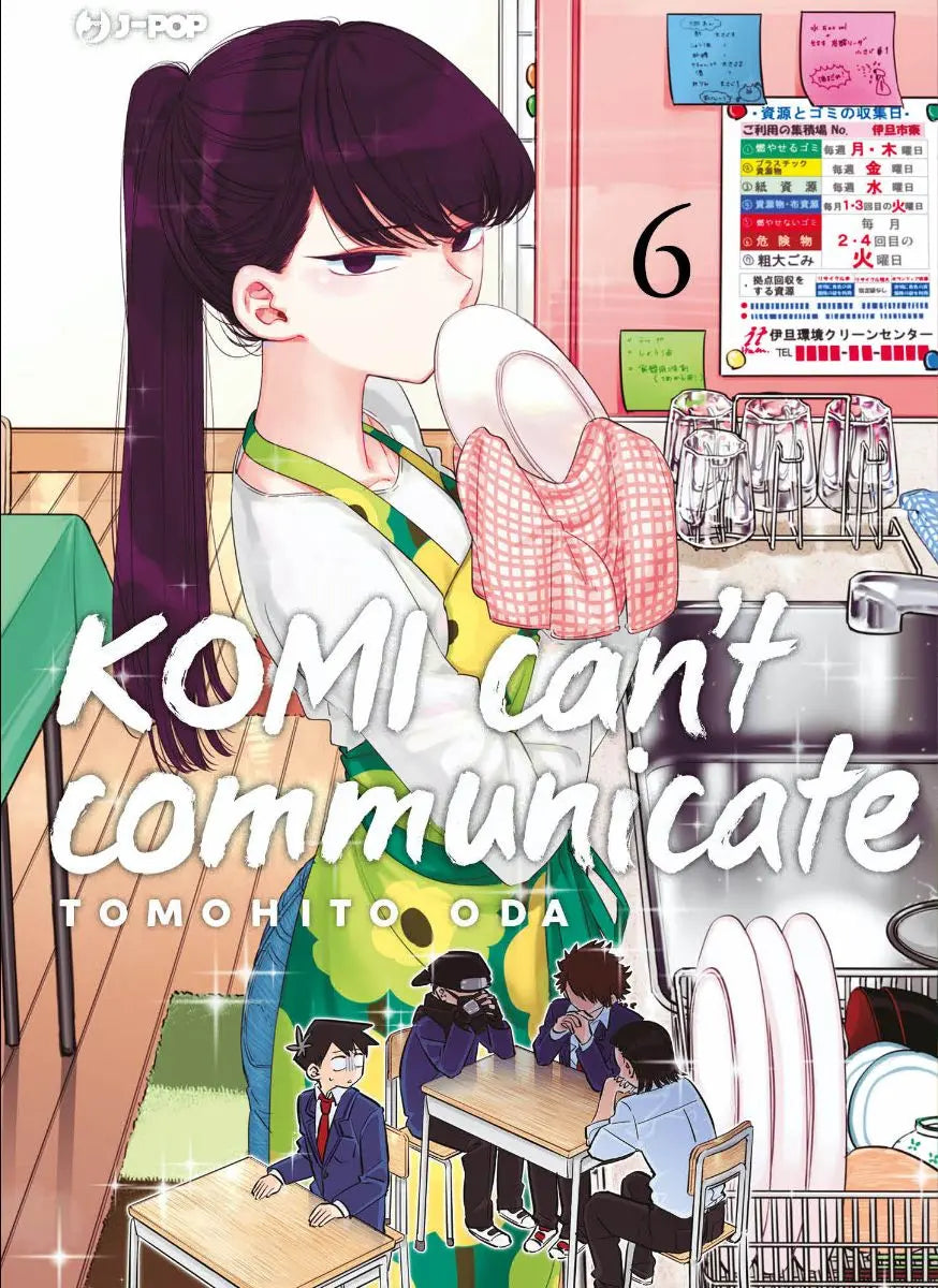 Komi Can'T Communicate 6