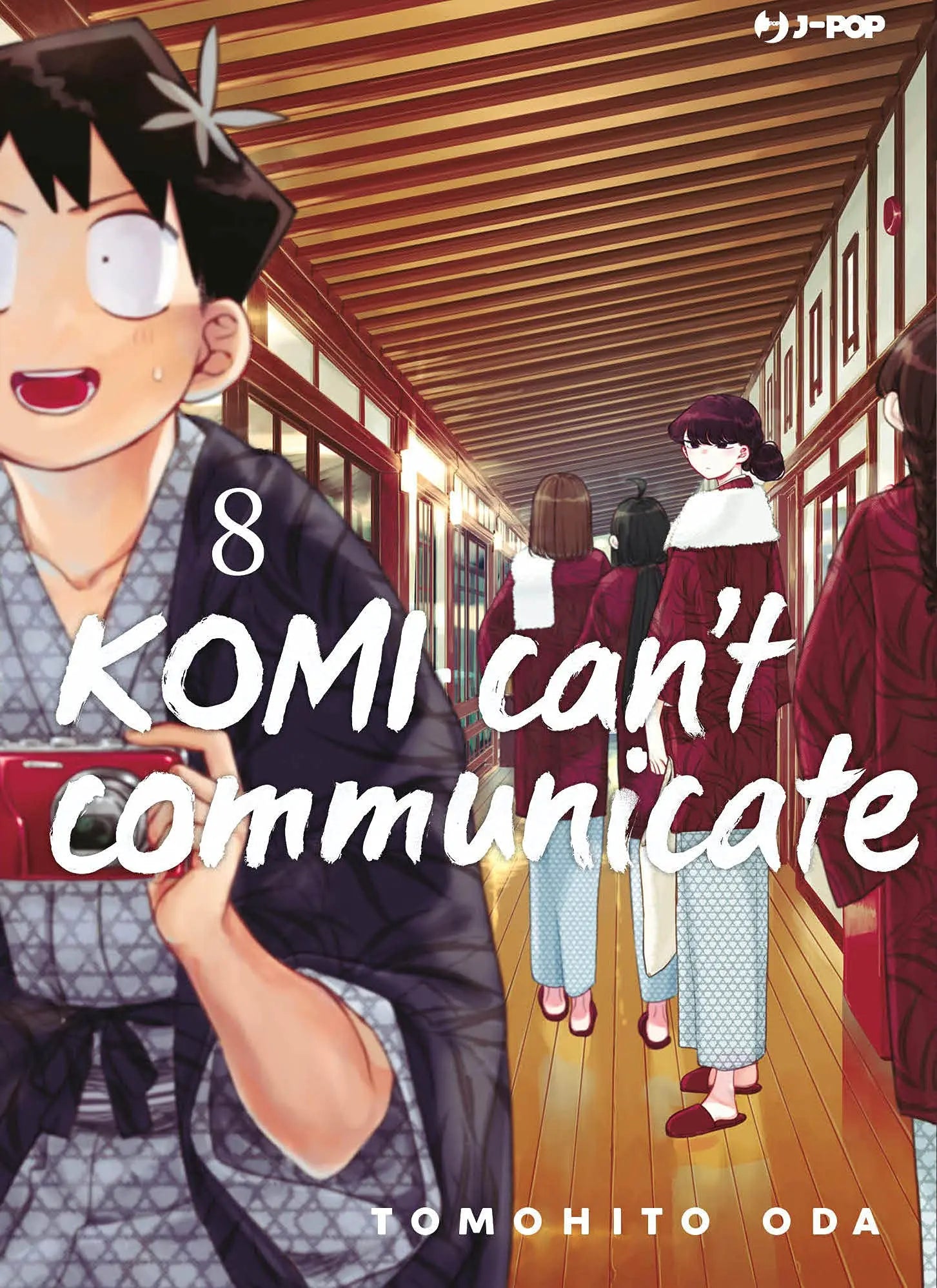 Komi Can'T Communicate 8