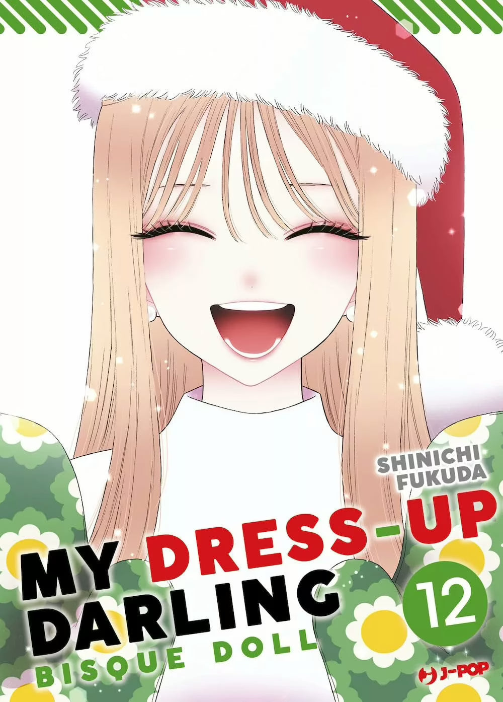 My Dress Up Darling Bisque Doll 12