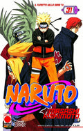 Naruto Il Mito 31