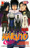 Naruto Il Mito 65
