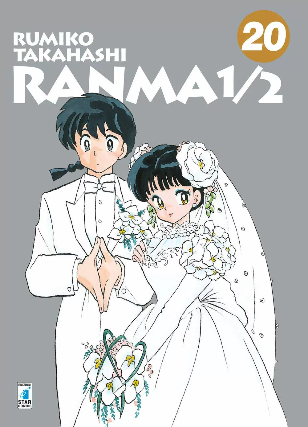 Ranma 1/2 New Edition 20