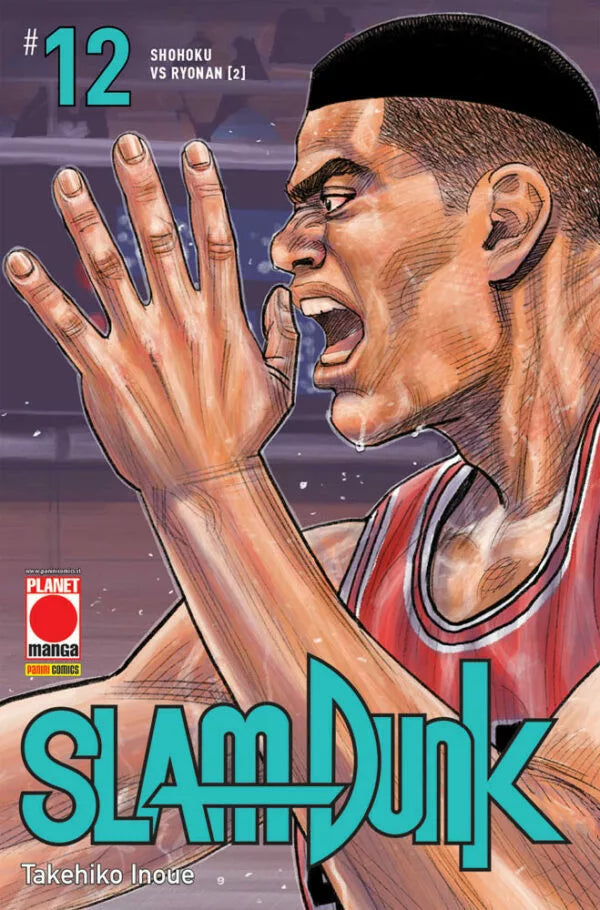 Slam Dunk 12 Di(20)
