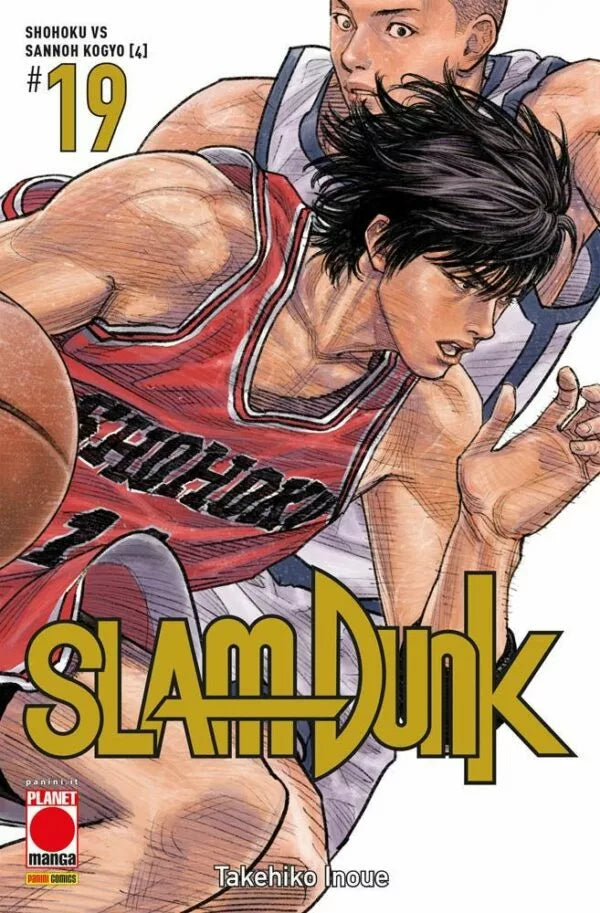 Slam Dunk 19 Di(20)