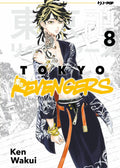 Tokyo Revengers 8