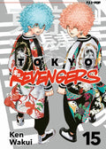 Tokyo Revengers 15