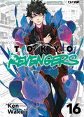 Tokyo Revengers 16