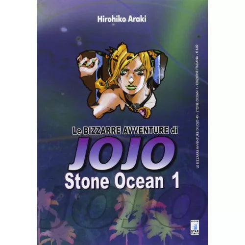 Jojo Stone Ocean 1 (Di 11)