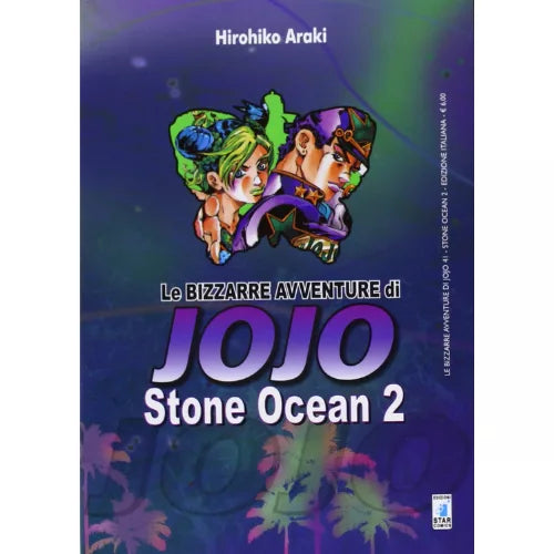 Jojo  Stone Ocean 2 (Di 11)