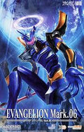 Eva 2.0 Evangelion Mark.06 Moderoid Mk
