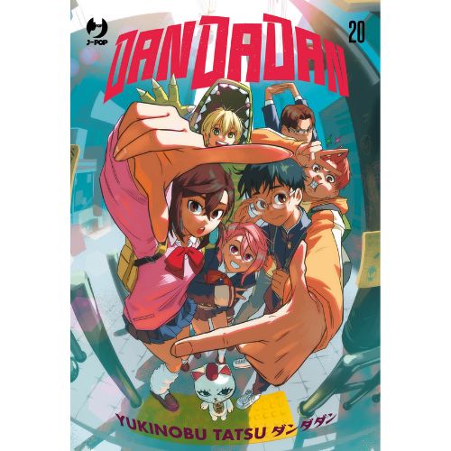 Dandadan 20 - Variant
