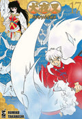 Inuyasha Wide Edition 17