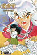 Inuyasha Wide Edition 18