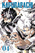 Kagurabachi 4