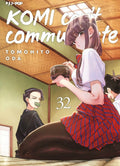 Komi Cant Communicate 32