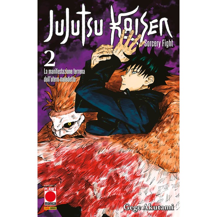 Jujutsu kaisen 2
