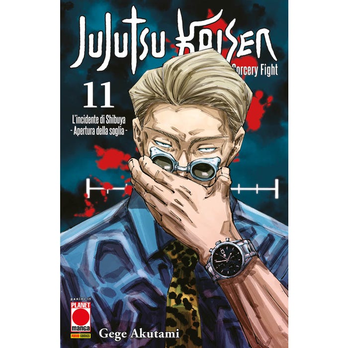 Jujutsu Kaisen 11