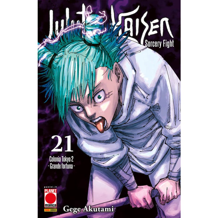 Jujutsu kaisen 21