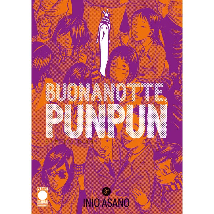 Buonanotte, Punpun – New Edition 3