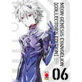 Neon genesis Evangelion 6