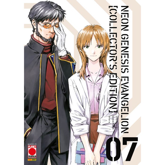 Neon genesis Evangelion 7