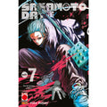 Sakamoto days 7