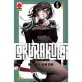 Gokurokuai 5