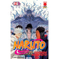 Naruto 51