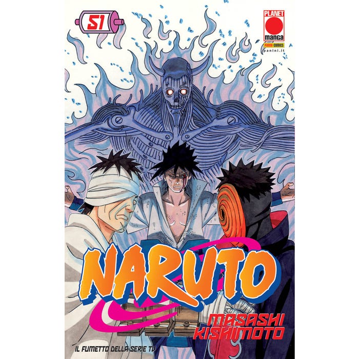 Naruto 51