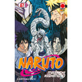 Naruto 61