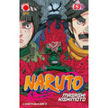 Naruto 69