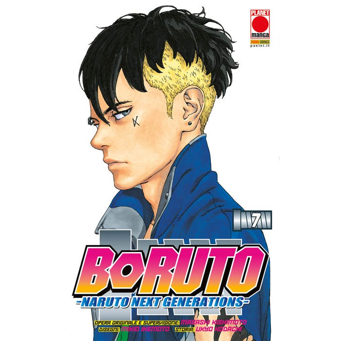 Boruto 7
