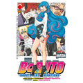 Boruto 15