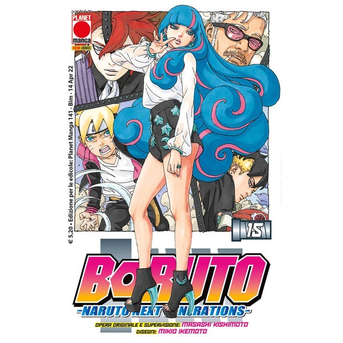 Boruto 15