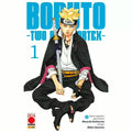 Boruto Two Blue Vortex 1