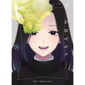 Boy’s Abyss 4