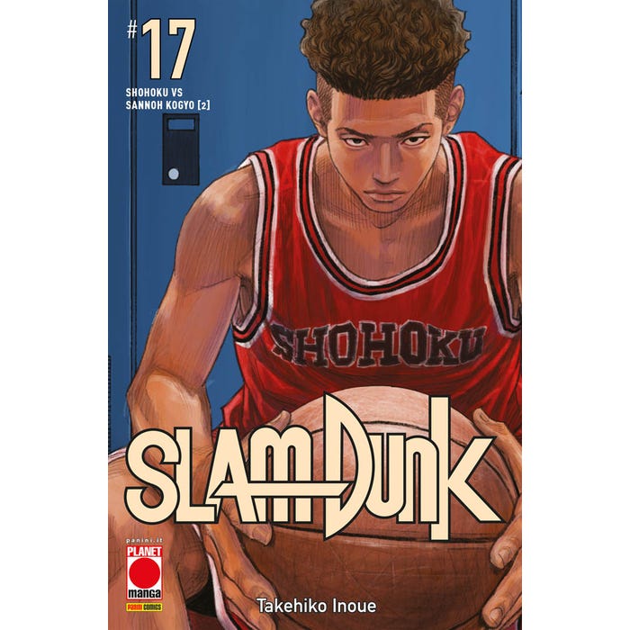 Slam Dunk 17