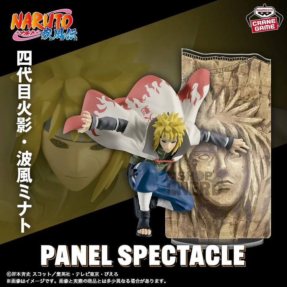 Panel Spectacle Minato Namikaze