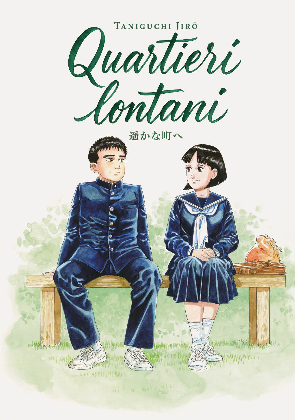 Quartieri Lontani - Edizione Deluxe Variant Novità!
