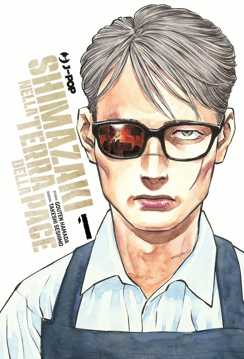 Shimazaki Nella Terra Della Pace 1
