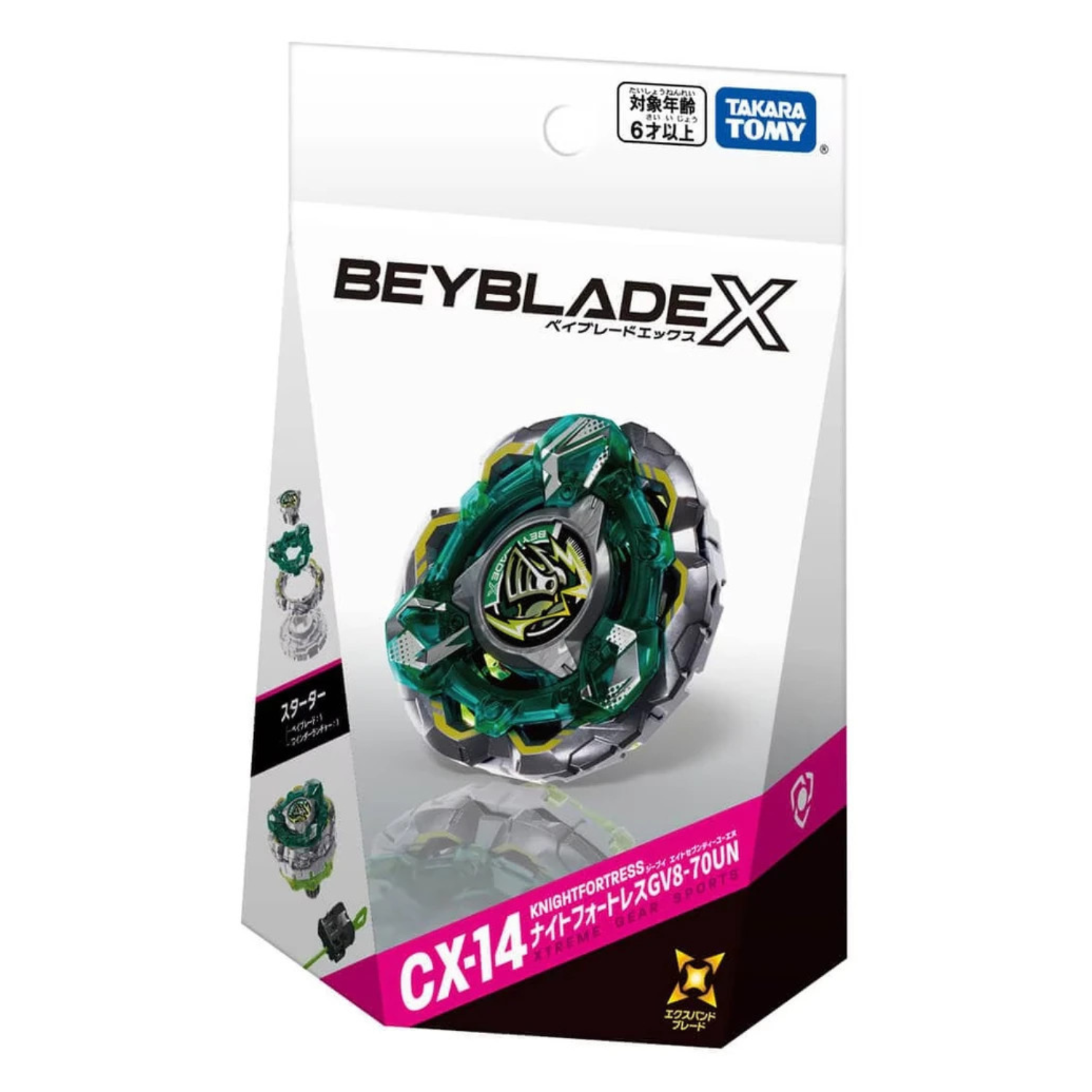 Beyblade X CX-14 March Starter B
