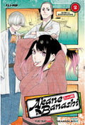 Akane banashi 2
